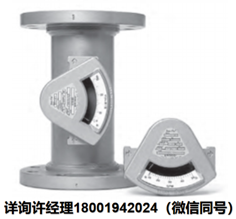 美国Erdco See-Flo® 3200可变面积流量计、转子流量计、不锈钢探针、涡轮探头、缩醛树脂®非金属探针、迭尔林非金属探针 Erdco进口代理