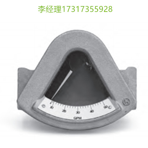 ERDCO流量计