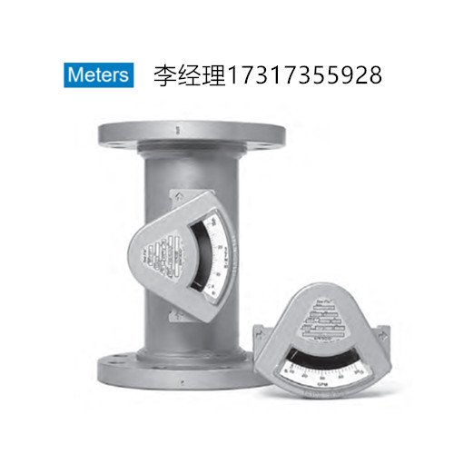 ERDCO Engineering See-Flo 3200