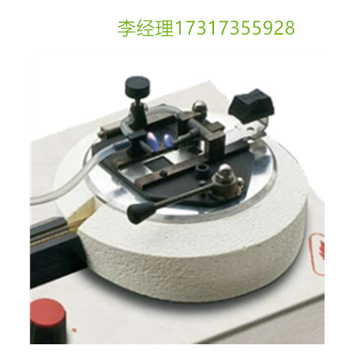 ERDCO Engineering 闪点仪