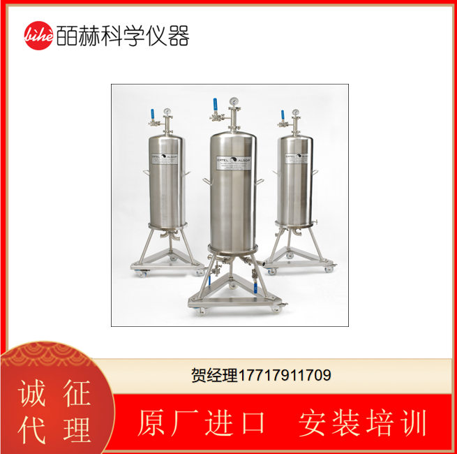 ErtelAlsop透镜滤波器模块