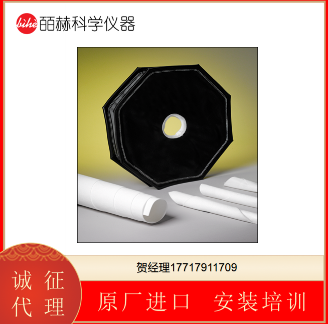ErtelAlsop过滤机系统用滤布