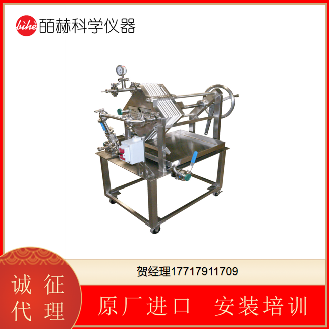 ErtelAlsop钻石系列12D-板框压滤机