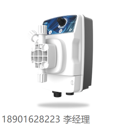 意大利Etatron电磁计量泵 eOne – eOne B系列 eOne MA “恒定流量模拟电磁计量泵”