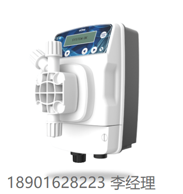 意大利Etatron电磁计量泵 eOne – eOne B系列 eOne MF 系列 “基于微处理器的多功能电磁计量泵”