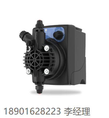意大利Etatron电磁计量泵 PKX 系列计量泵 PKX MA/A 模拟磁力加药泵