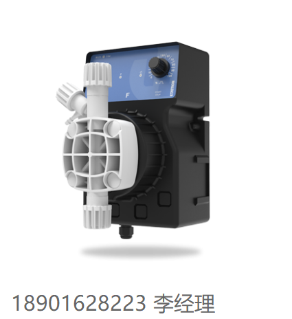 意大利Etatron电磁计量泵 多流 MultiFlow MA模拟计量泵，带型号选择和手动流量调节功能