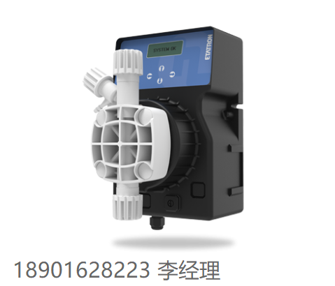 意大利Etatron电磁计量泵 多流 MultiFlow MF数字计量泵，带流量/压力回流选择和比例流量调节