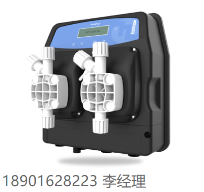意大利Etatron电磁计量泵 TwinPool pH-Rx 传感器 “用于两个参数的计量和控制系统”