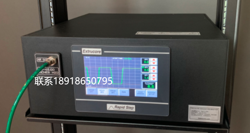 美国,Extrucore,专业挤压制造设备,LumenAir Rapid-Step™,挤压锥管,精密气源