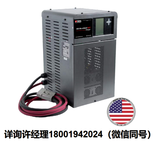 美国Exponential Power-SBS-MicroSMART MXT 高频工业电池充电器 SBS进口代理