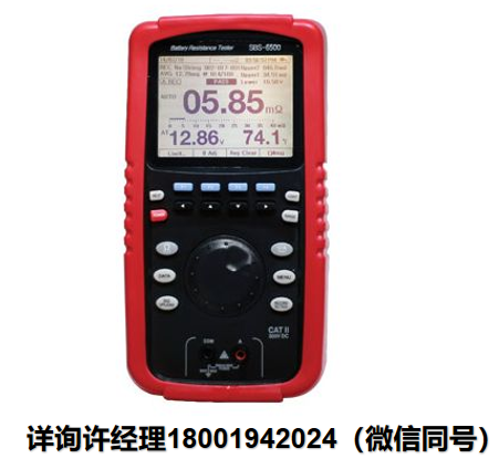 美国Exponential Power- SBS-6500数字电池阻抗测试仪、电池测试仪 SBS进口代理