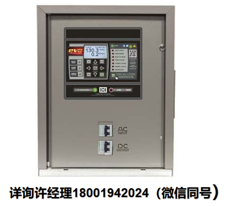 美国Exponential Power- 电池充电器 EVO-AT系列 微处理器控制的可控硅电池充电器 SBS进口代理