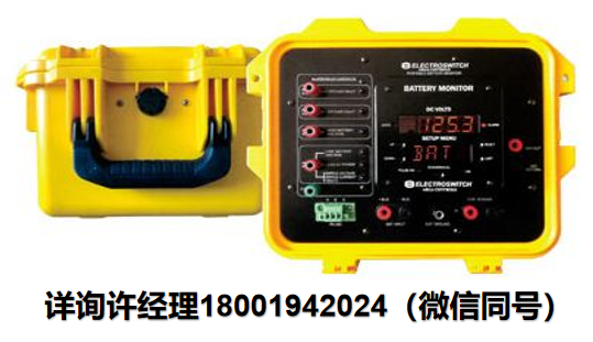 美国Exponential Power- Arga Battery Monitor Portable- Arga便携式电池监控器 SBS进口代理