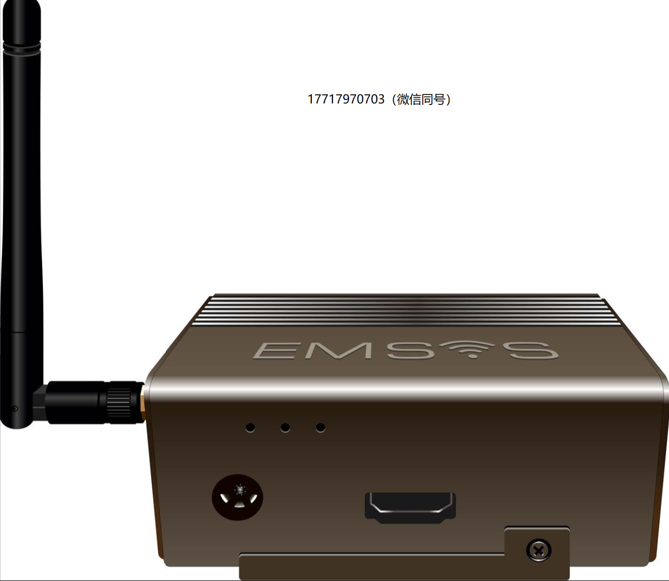 SBS,EMSYS,电池监控系统