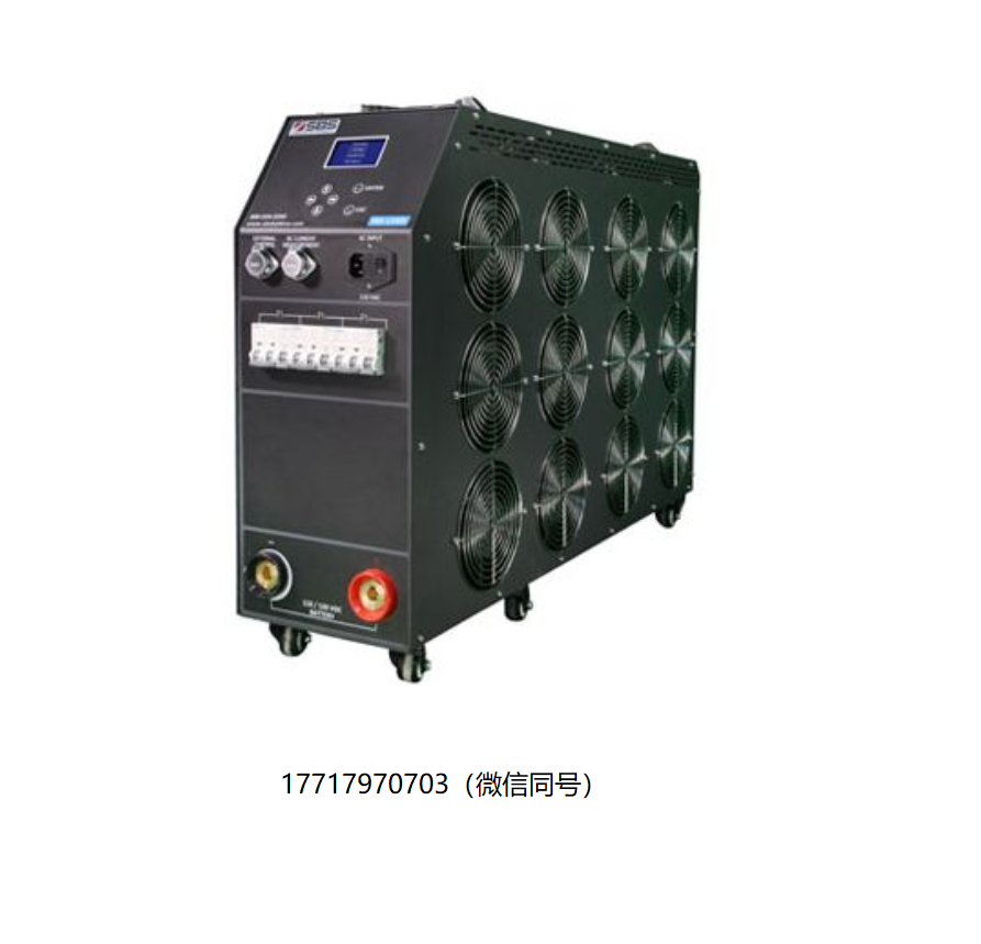 SBS,SBS-1230S,电池容量测试仪
