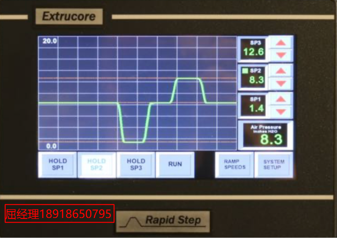 Extrucore  LumenAir 系列 Rapid-Step精密空气系统的最新成员，为挤压微管的内腔提供非常稳定的气压
