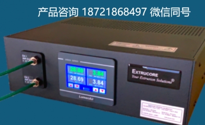 美国 Extrucore LumenAir 微管挤出精密气源 LA-1单通道