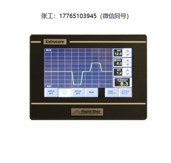 美国Extrucore LumenAir RAPID-STEP™ HMI 远程操作 精密挤出气源 医用微管 医疗导管 专用气源 精密气源 稳压气源 LA-1 LA-2 现货供应 真空干燥器