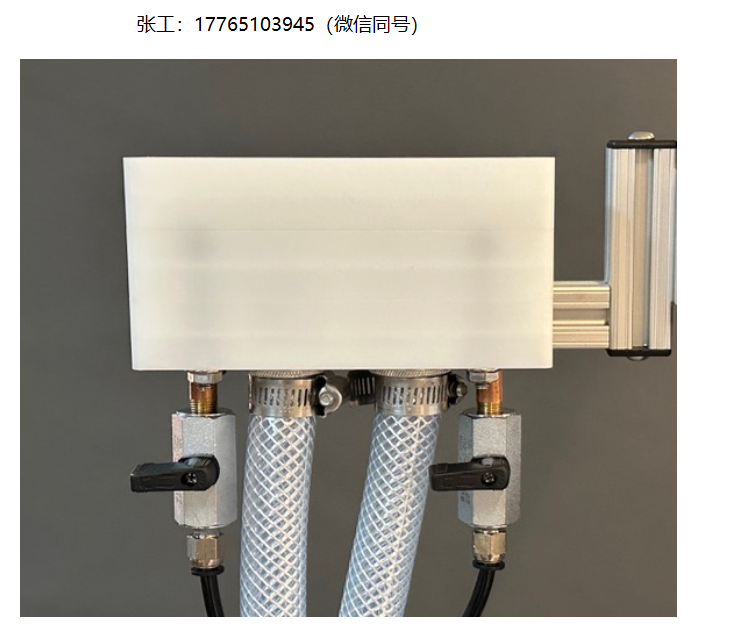 美国Extrucore VACUWIPE 真空擦拭 真空干燥 挤出 医疗导管 微管 一通道 两通道 四通道 稳压气源 现货供应