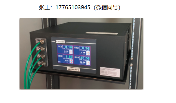 美国Extrucore专业挤压制造设备LumenAir LA4用于微管挤出的四通道精密气源
