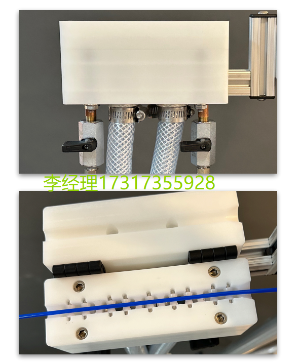 Extrucore