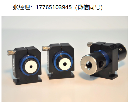 Faraday Photonics ISO-5-3000-MP光隔离器、ISO-5-3200-MP光隔离器