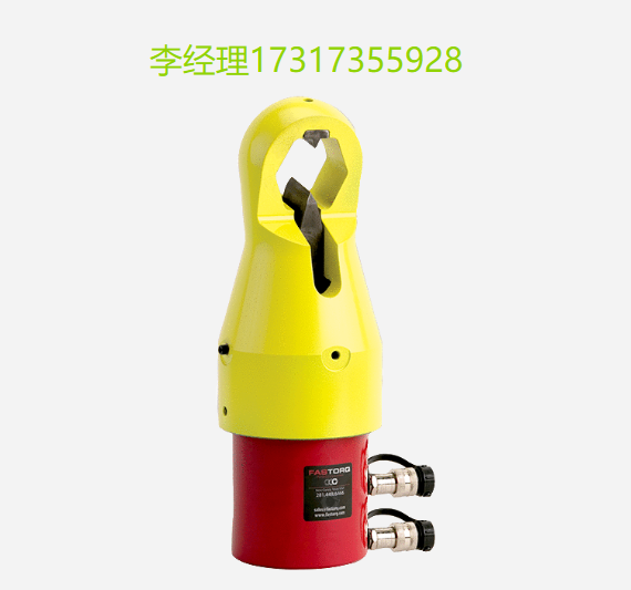 FASTORQ AS105DCDA