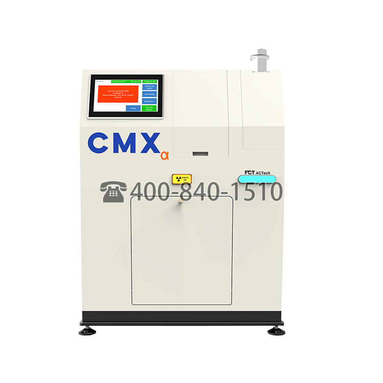CMXα先进的矿物学矿物分析仪，FCT ACTech-在线水泥粉末监测设备，适用于采矿和矿物加工行业，连续的在线XRD分析