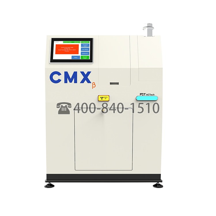 CMXβ双元素和矿物学分析仪，实时矿物学结果以及完整的元素分析，FCT ACTech-在线水泥粉末监测设备，适用于采矿和矿物加工行业，连续的在线或在线XRD和EdXRF双重分析
