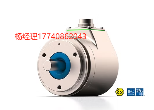 Fernsteuergeräte Kurt Oelsch FSG 编码器 旋转编码器 MH1023-Ex 防爆应用的坚固全能编码器