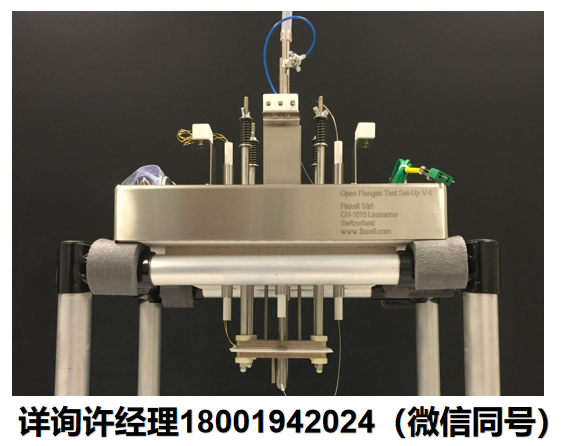 Fiaxell SOFC Technologies固体氧化物燃料电池测试仪V5