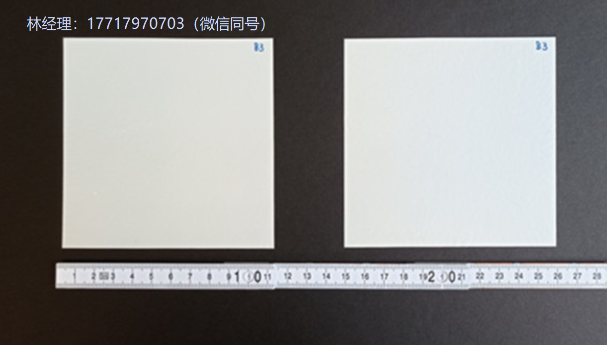 瑞士,FIAXELL,3YSZ,electrolyte,电解质片,6% SCSZR ELECTROLYTE