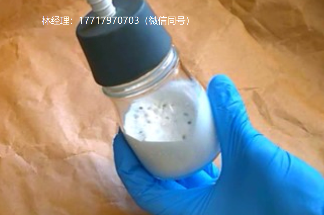由于有一个水文丘里泵,泥浆脱气