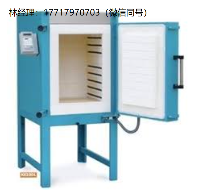 150升的马弗炉用于电池烧结至1400°C