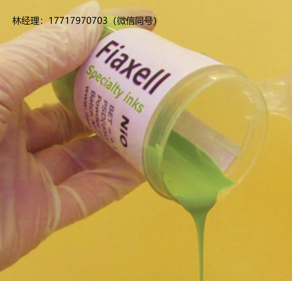 瑞士,Fiaxell,特种油墨,阳极,电解质,氧化铈缓冲层,复合阴极和ccc
