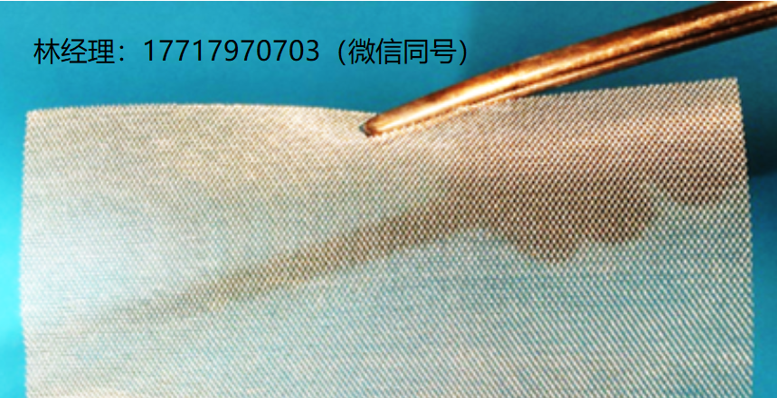 瑞士,Fiaxell,Platinum M_Grid™,白金网格,用于SOFC / SOEC高工作温度测试和湿电化学应用