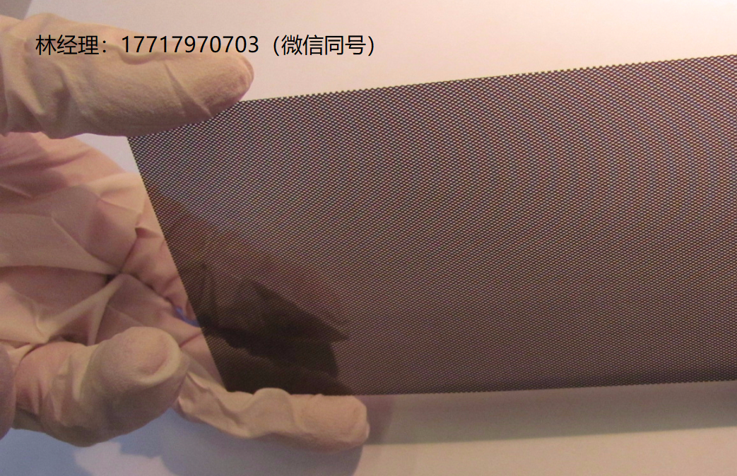瑞士,Fiaxell,Crofer 22H M_Grid™,低接触电阻,尖晶石涂层,气体扩散器