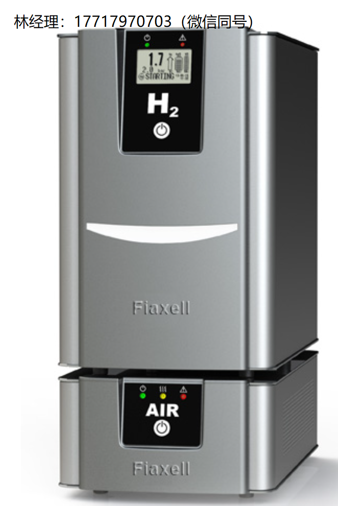 瑞士,Fiaxel,实验室H2燃料电池研究用发电机