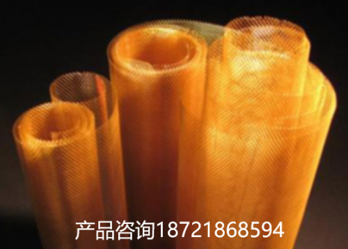 瑞士Fiaxell Sàrl黄金集流网Gold M_Grid™