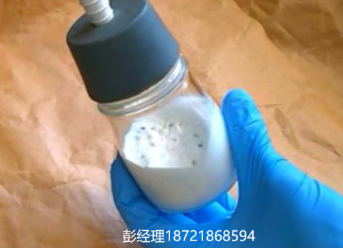 瑞士FIAXELL SÀRL 陶瓷加工与带材铸造浆料 电极与电解质粉末