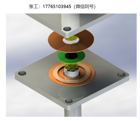 Fiaxell SOFC/SOEC管状陶瓷套件 开口法兰测试夹具
