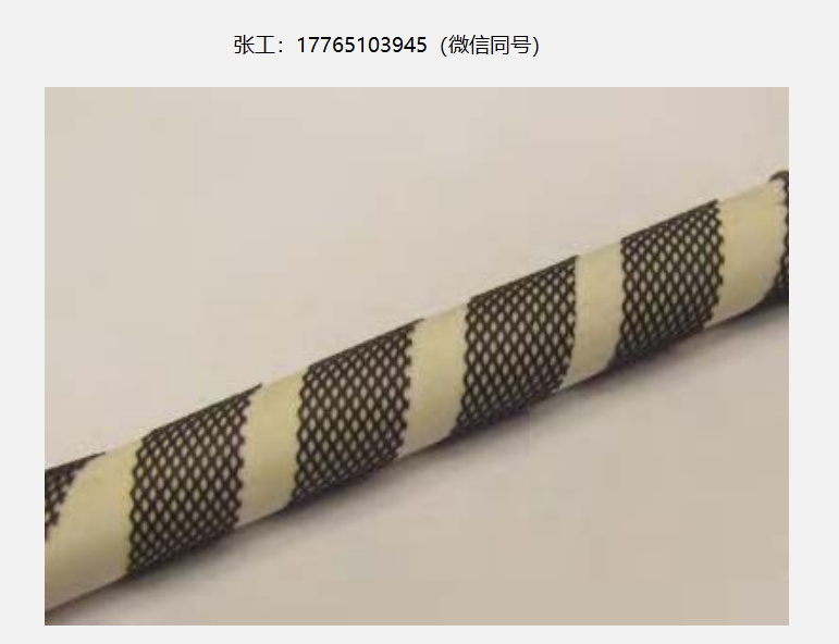Fiaxell Crofer 22H M_Grid电流收集-改善平面或管状电池堆的阴极电流收集