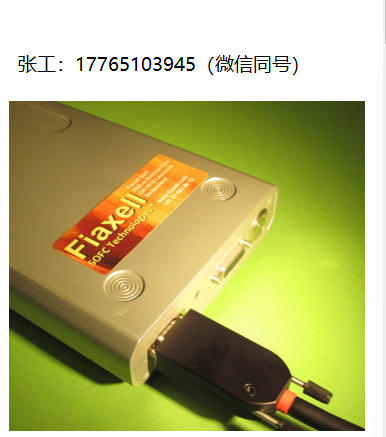 Fiaxell阻抗谱仪EIS/FRA-用于燃料电池研发
