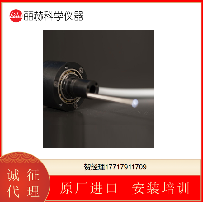 Fiber Optic P. + P. A用于复杂应用的刚性内窥镜