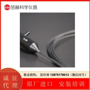 FiberOptic 光纤软性内窥镜