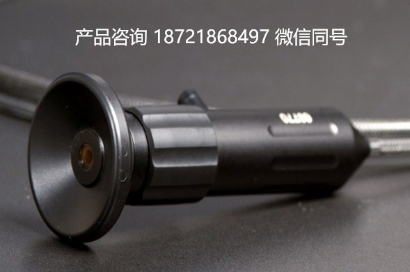 瑞士 FIBER OPTIC/VOLPI 用于无损检测难以触及的腔体的软性内窥镜