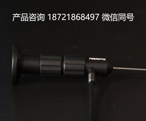 瑞士 FIBER OPTIC/VOLPI 标准内窥镜，带刚性轴