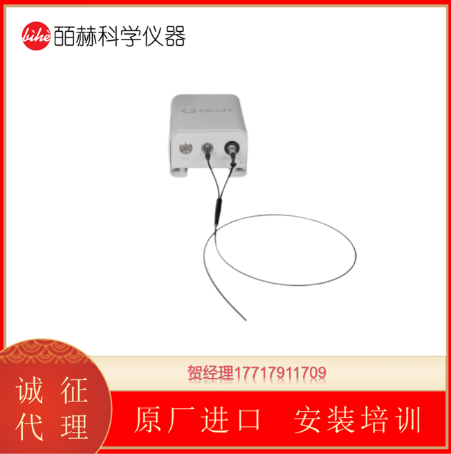 Fiberscope 微型USB视频内窥镜专业视频内窥镜的航空和直升机维修