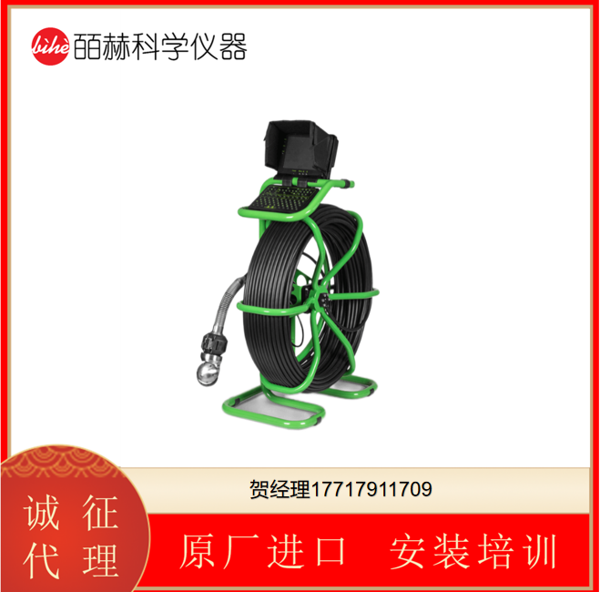 Fiberscope管道摄像机管道内窥镜安装闭路电视的烟囱检查